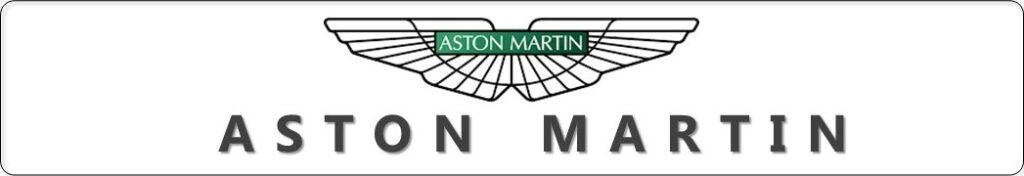 アストンマーティンパーツ Aston Martin Parts