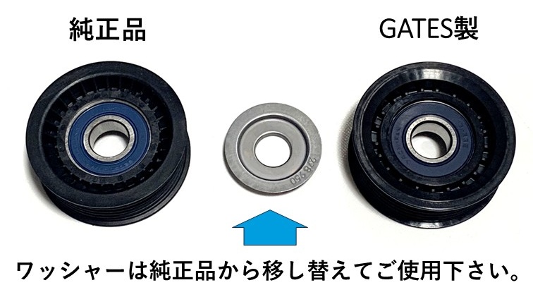 テンショナー アイドラー プーリー セット Maserati マセラティ V6 ギブリ クアトロポルテ レヴァンテ ファン ドライブベルト