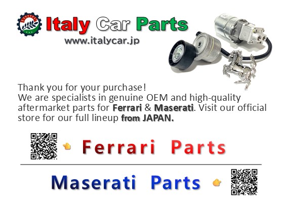 Ferrari & Maserati Parts Online Shop: 348, F355, 360, F430, Quattroporte, GranTurismo, GranCabrio, 4200, Ghibli